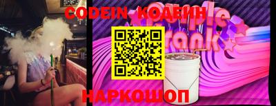мдма Малоярославец