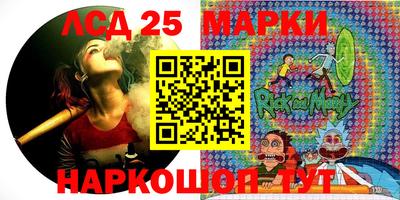 а пвп мука Малгобек