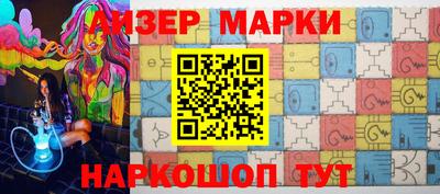 мдма Малоярославец