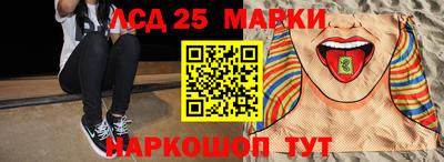 мдма Малоярославец