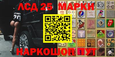 СК Можайск