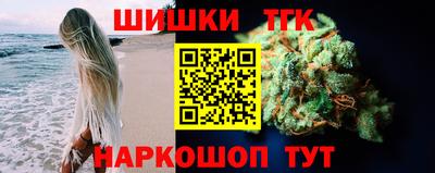 мдма Малоярославец