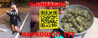 а пвп мука Малгобек