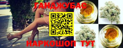 а пвп мука Малгобек