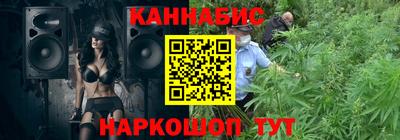 первитин Мариинск