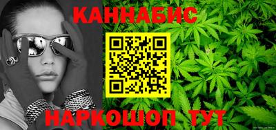 мдма Малоярославец