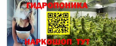 СК Можайск