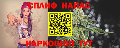 мдма Малоярославец