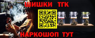 СК Можайск