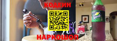 а пвп мука Малгобек