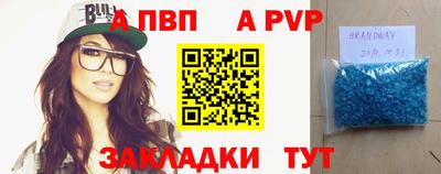 кокаин VHQ Моздок