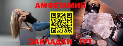 мдма Малоярославец