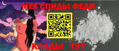 прущие крисы Можга
