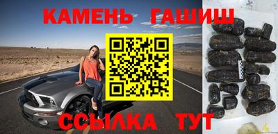 мдма Малоярославец
