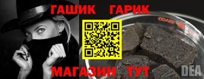 прущие крисы Можга