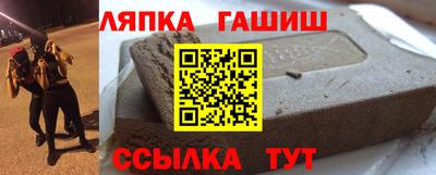 а пвп мука Малгобек