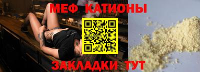 мдма Малоярославец