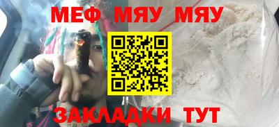 кокаин VHQ Моздок